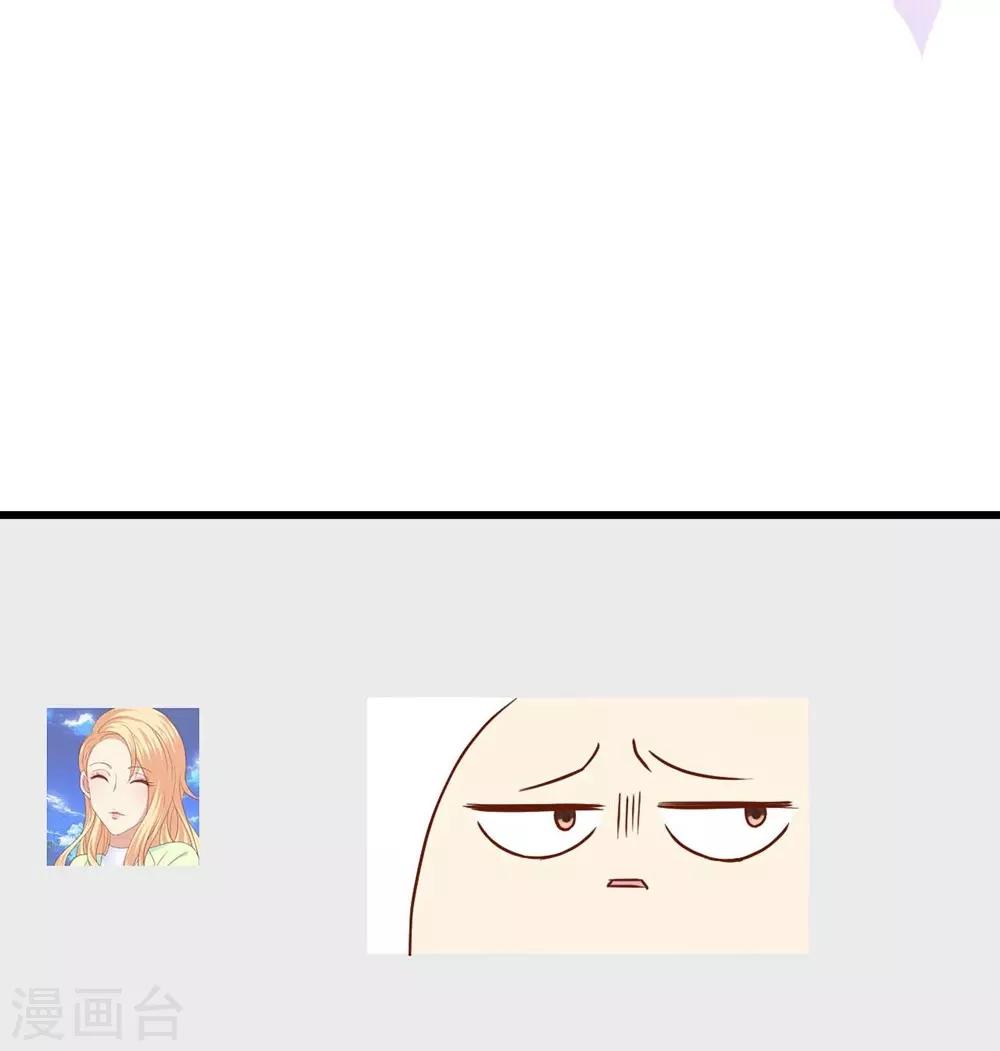 第92话-第93话