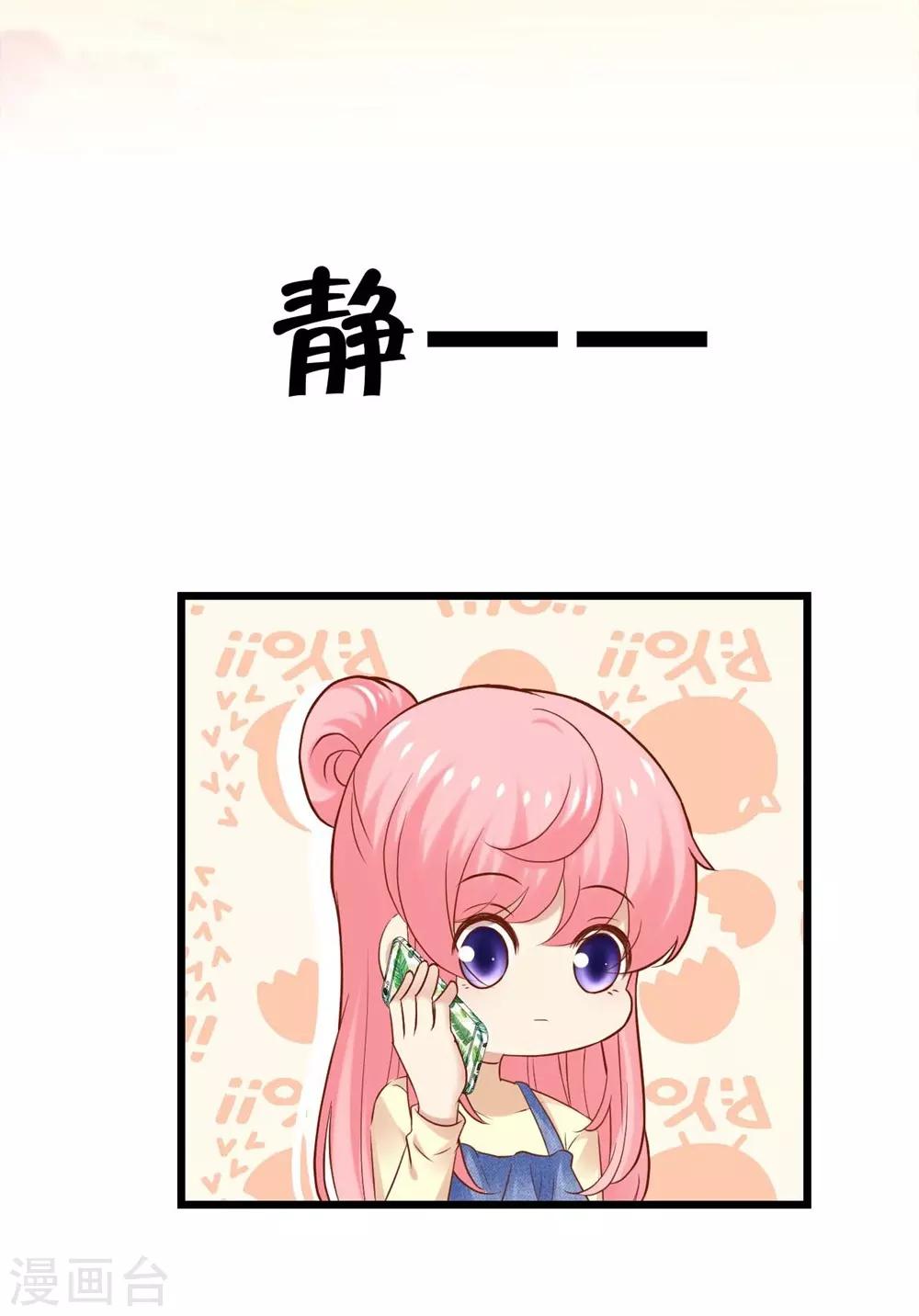第94话-第95话