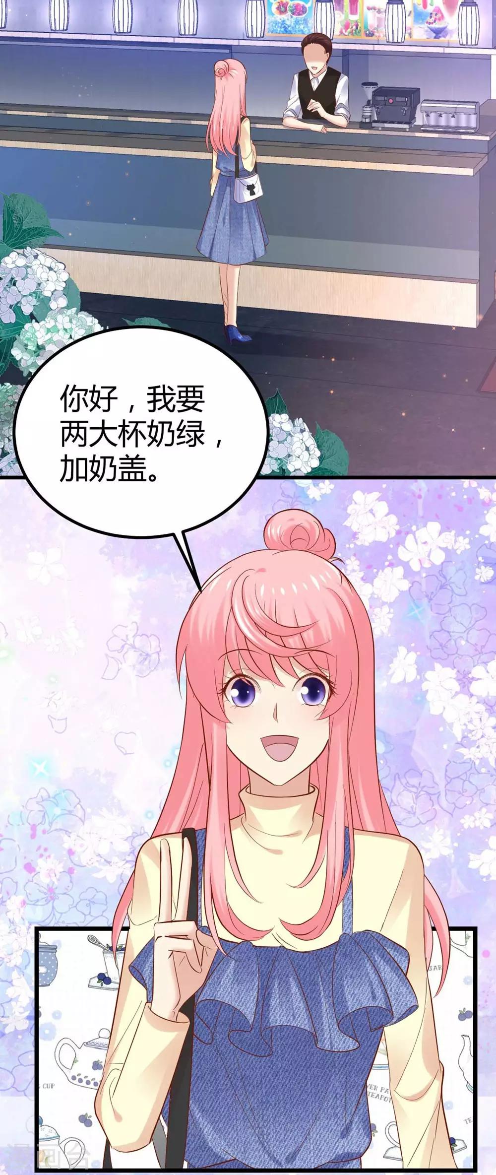 第94话-第95话