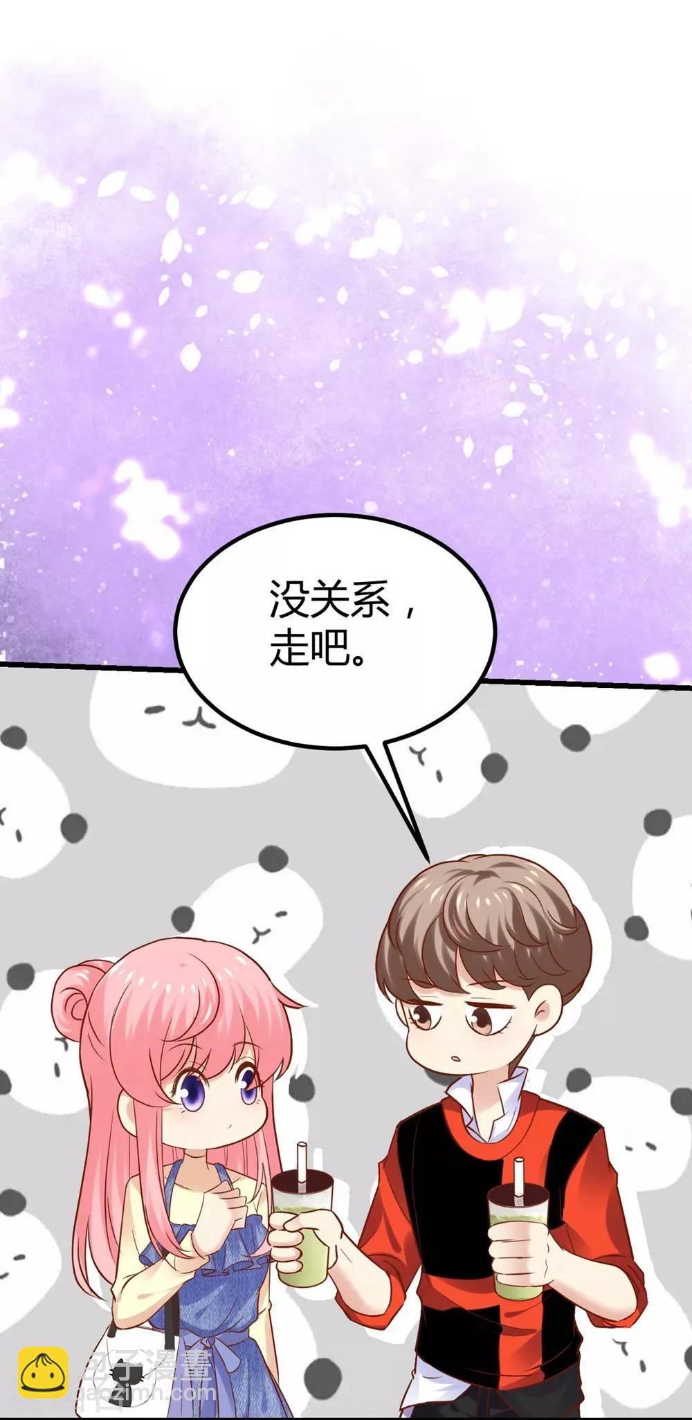 第94话-第95话