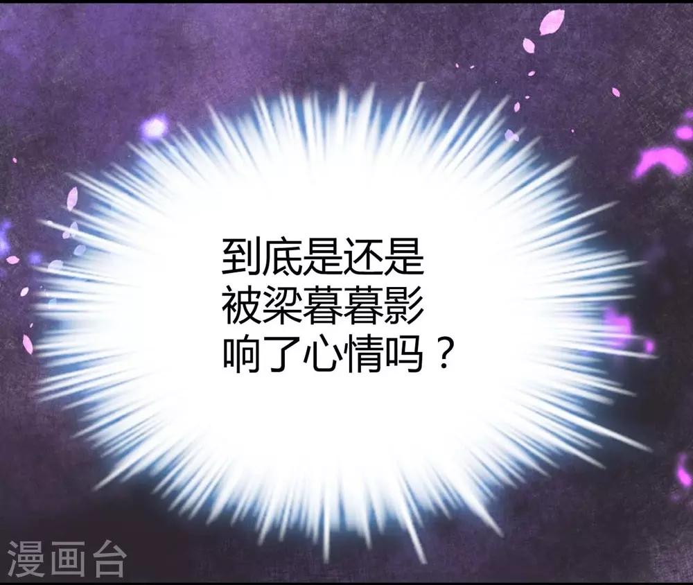 第94话-第95话