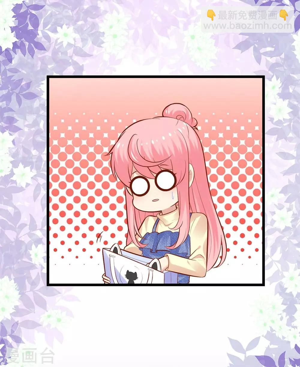 第96话-第97话