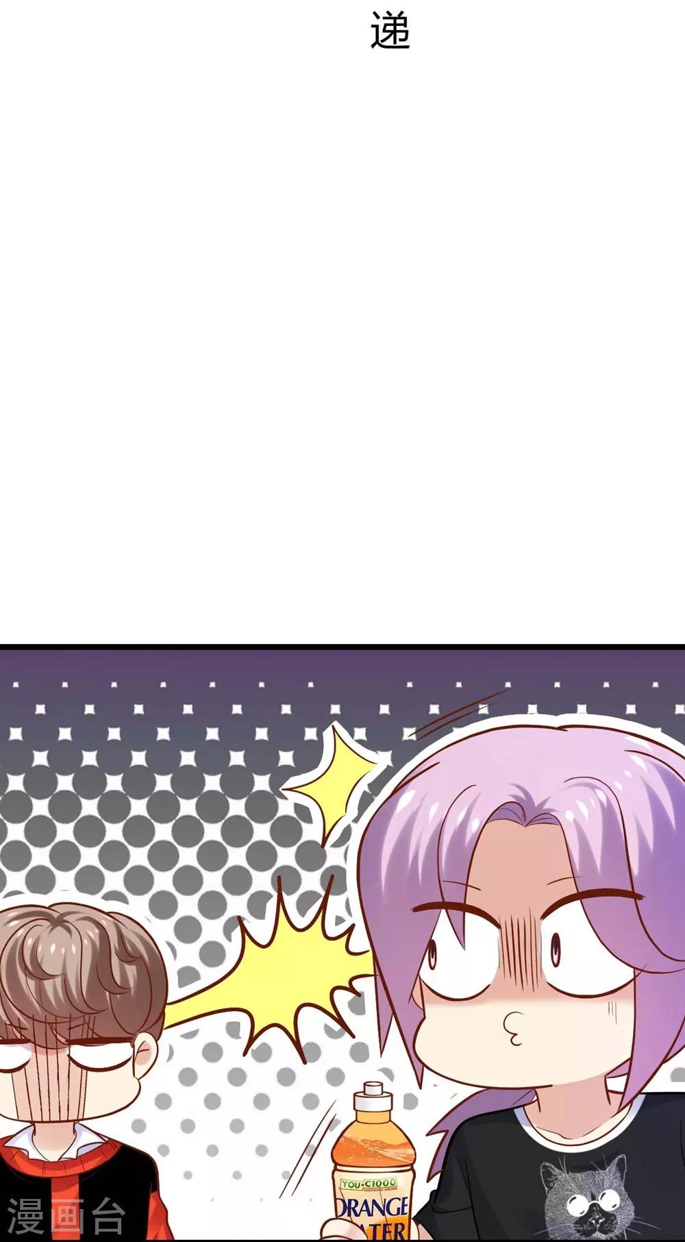 第98话-第99话