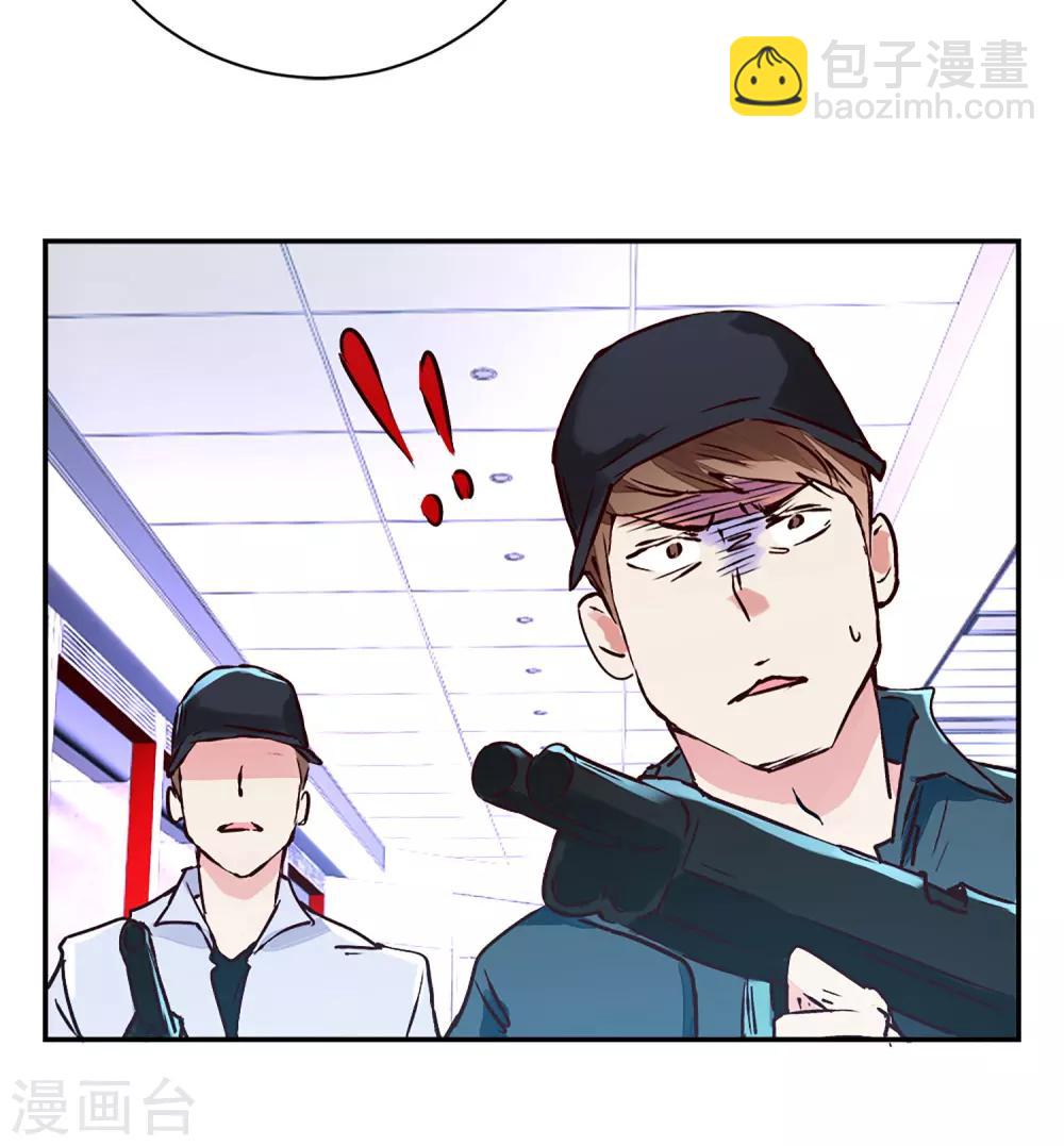 第1话 银行劫案-第1话