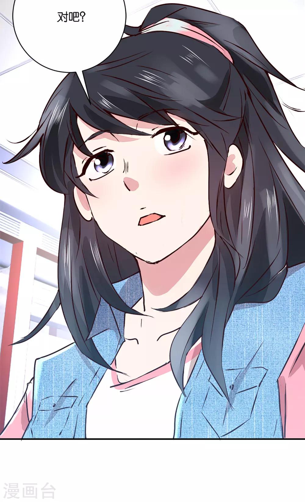 第1话 银行劫案-第1话