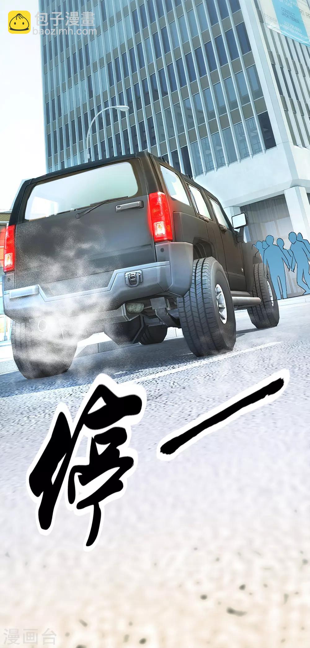 第1话 银行劫案-第1话