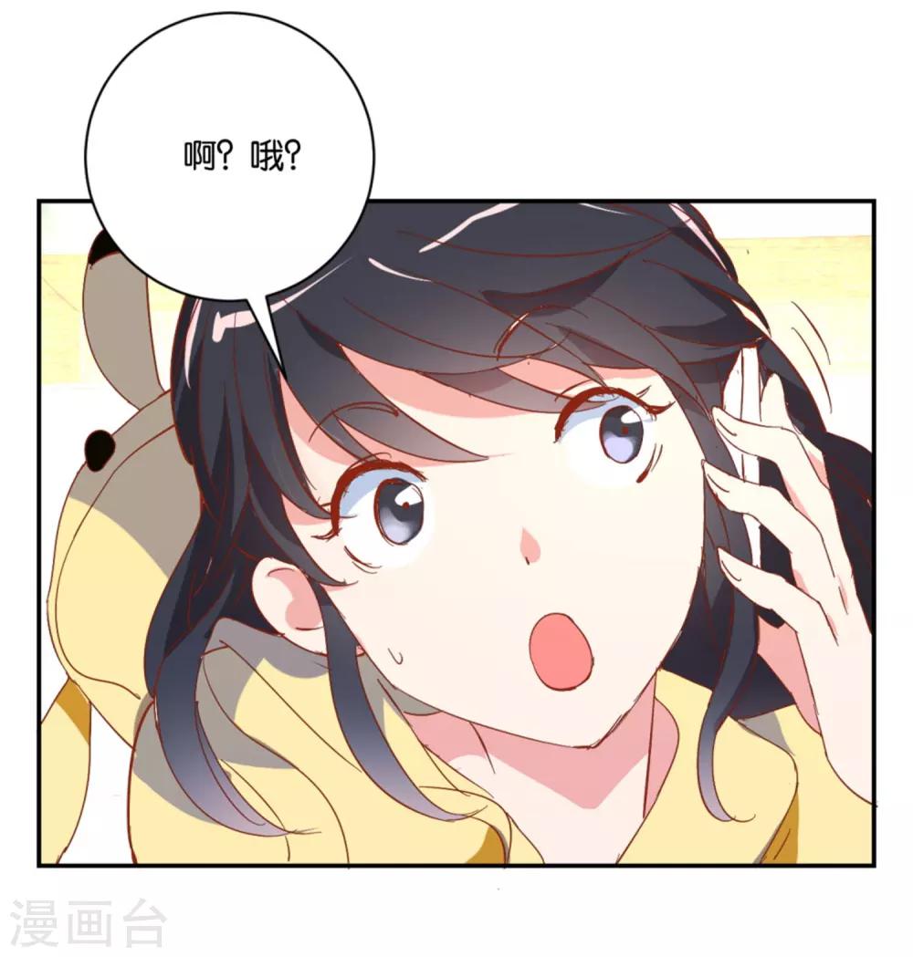 第11话 归队-第11话
