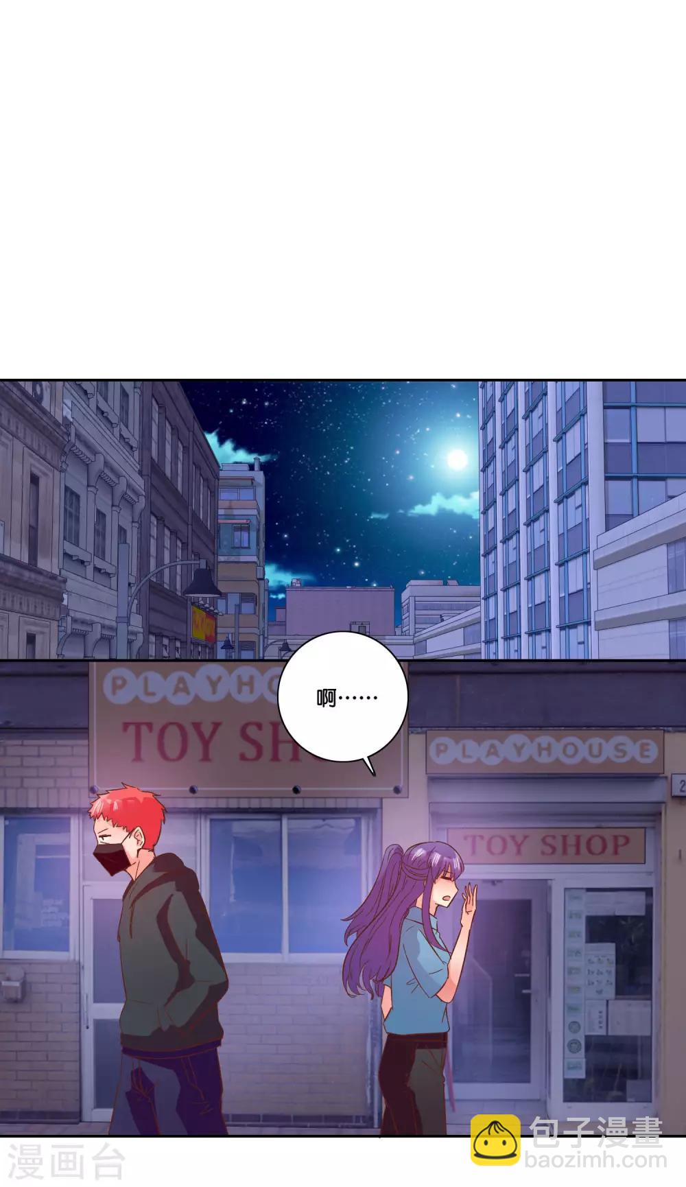 第101话 危险降临-第107话