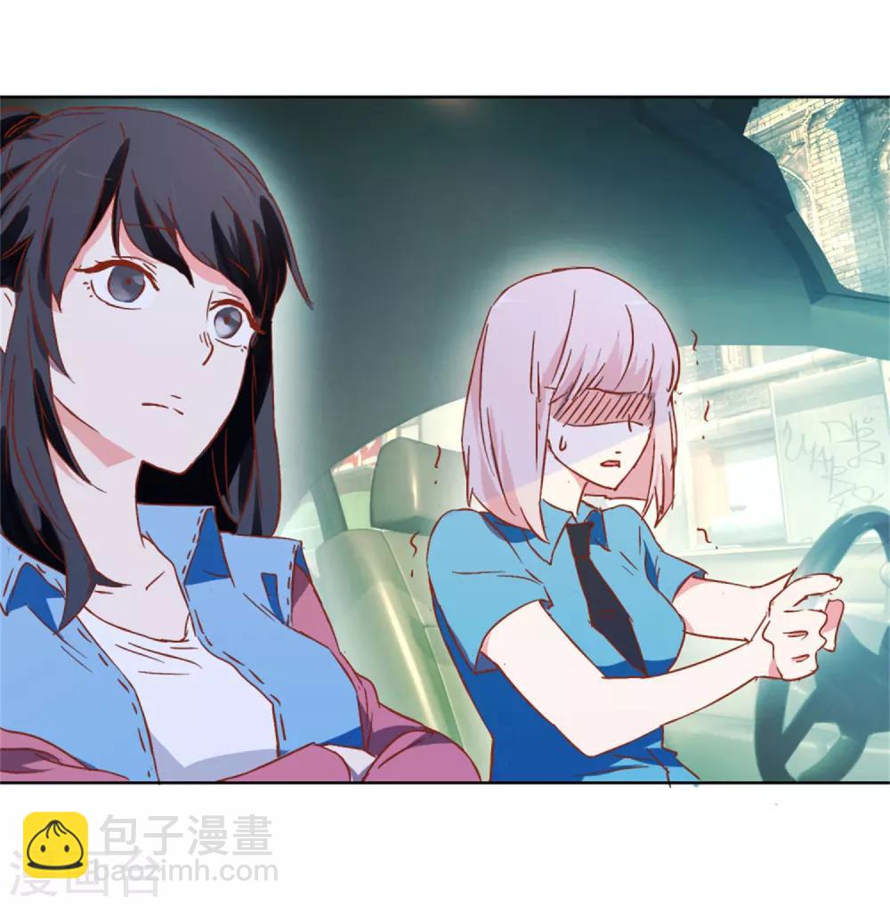 第13话 海棠路-第13话