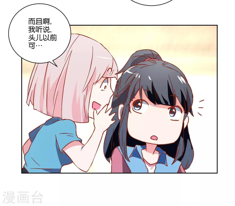 第15话 英雄救美-第15话