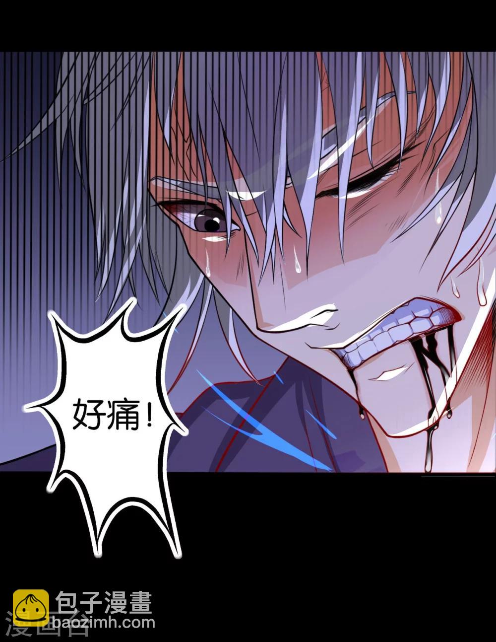 第1话 天降厄运-第1话