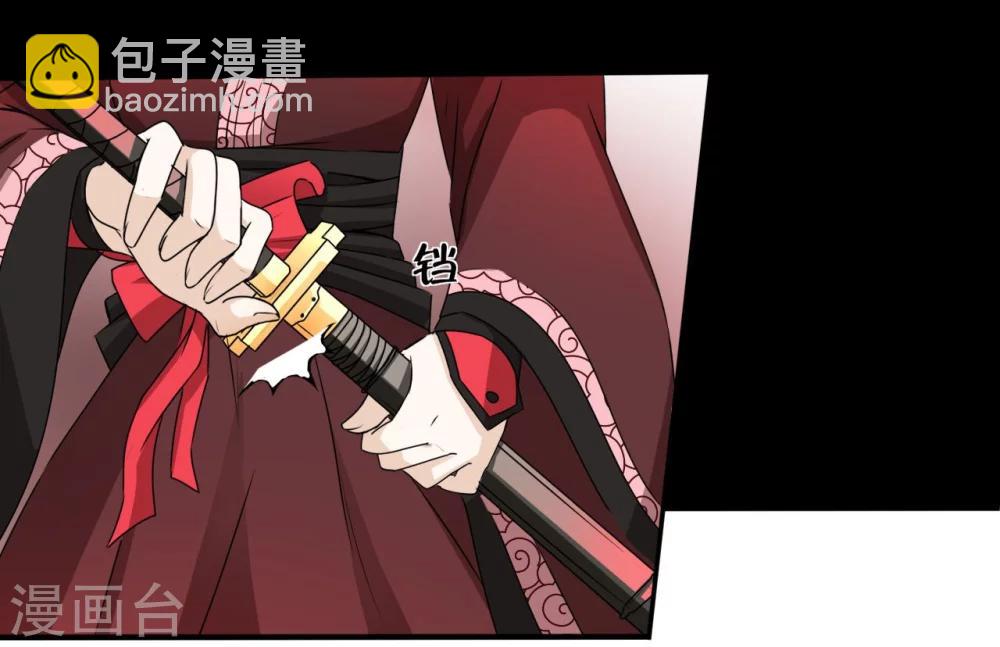 第3话 猥琐大叔-第3话