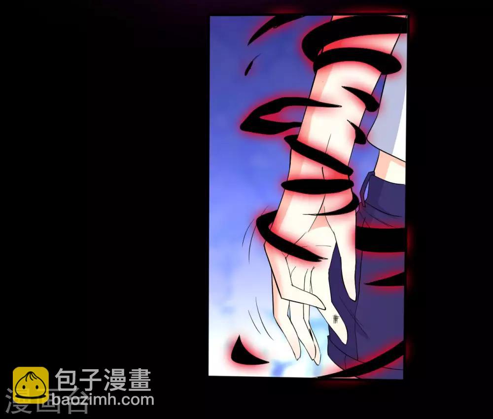 第27话 我拒绝！-第27话