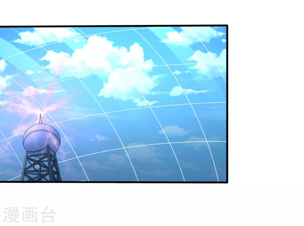 第33话 秘密集训2-第33话
