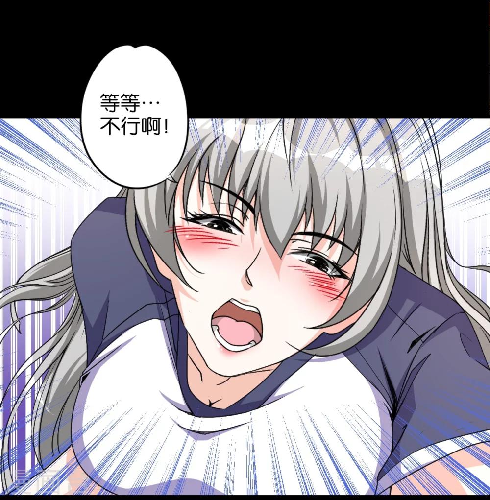 第5话 入住宾馆-第5话