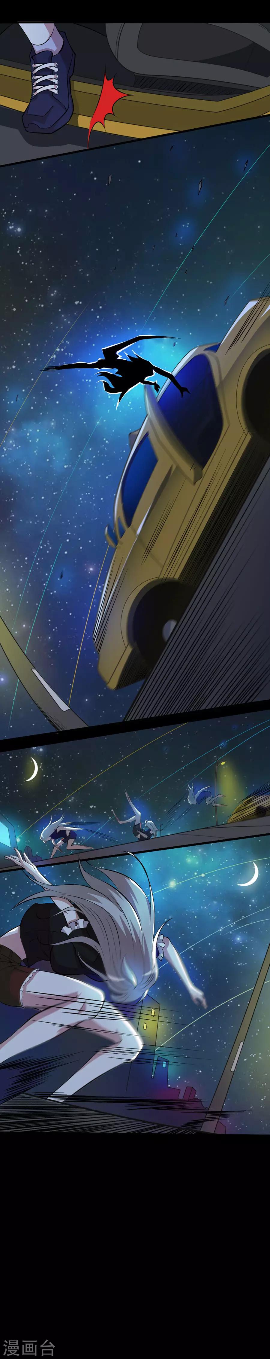 第45话 特殊任务2-第45话