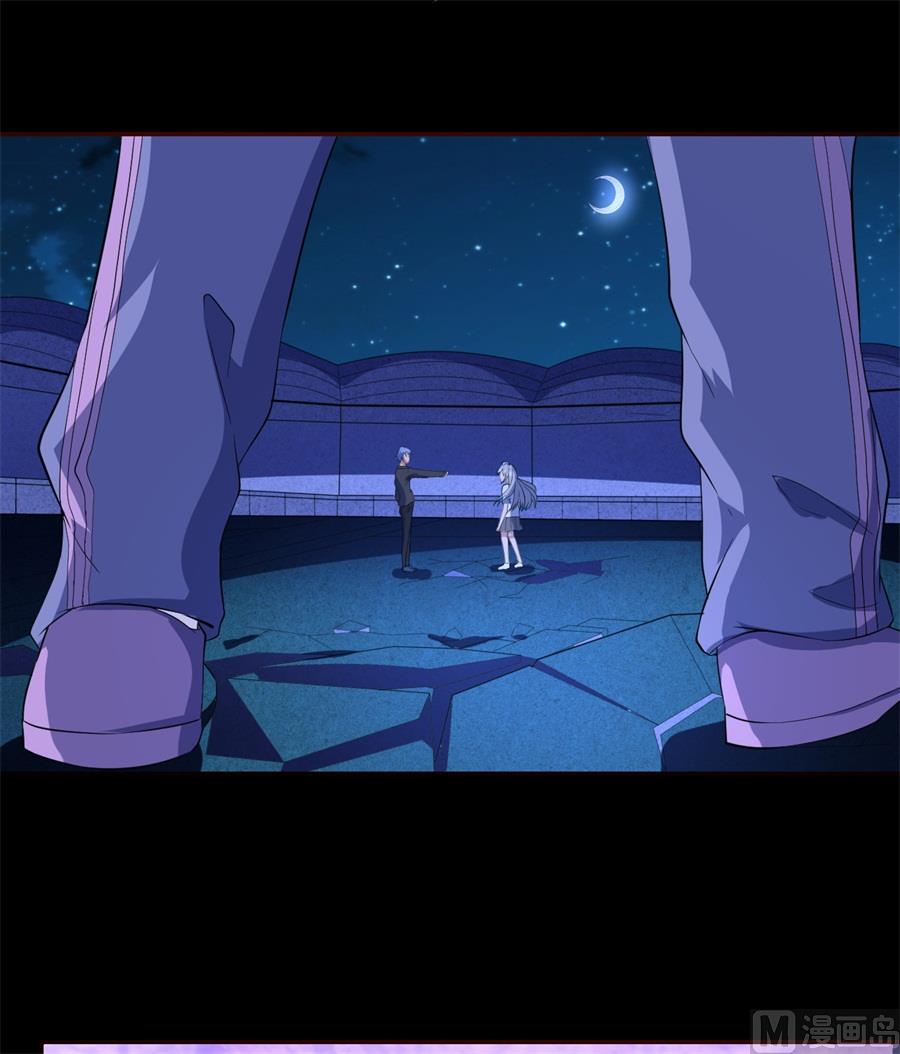 第66话-第67话