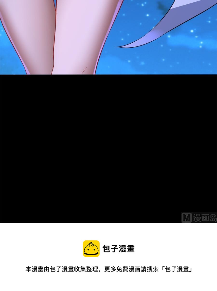 第66话-第67话