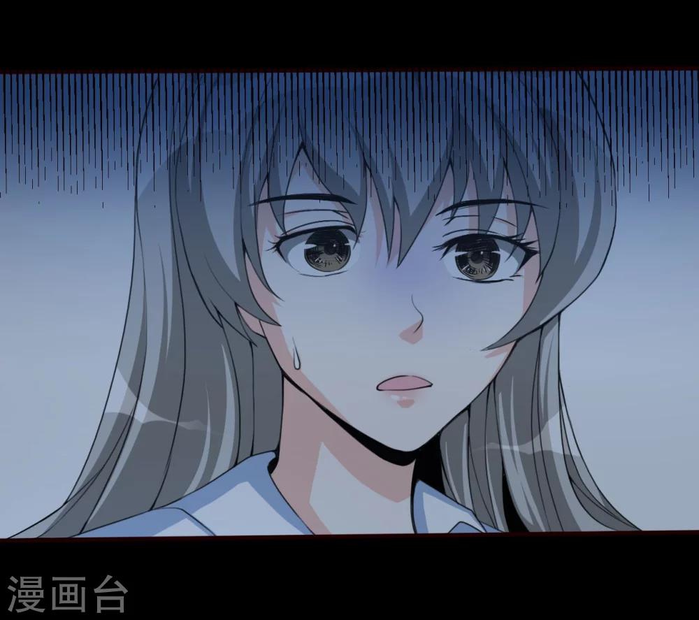 第9话 黑影再现-第9话