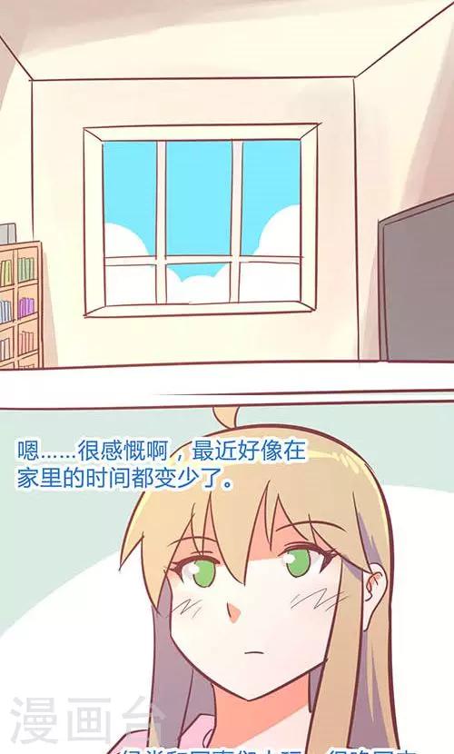 第14话21 13日-第103话