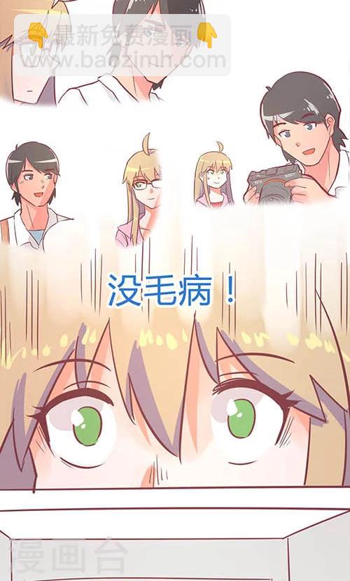 第14话23 13日-第105话