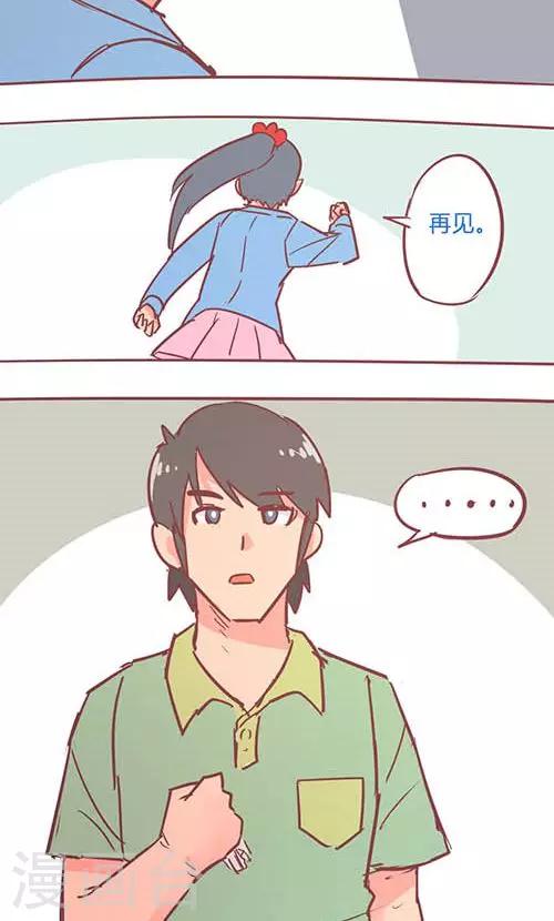 第14话25 13日-第107话