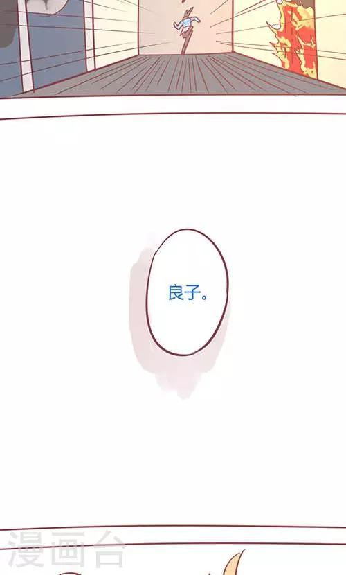 第14话25 13日-第107话