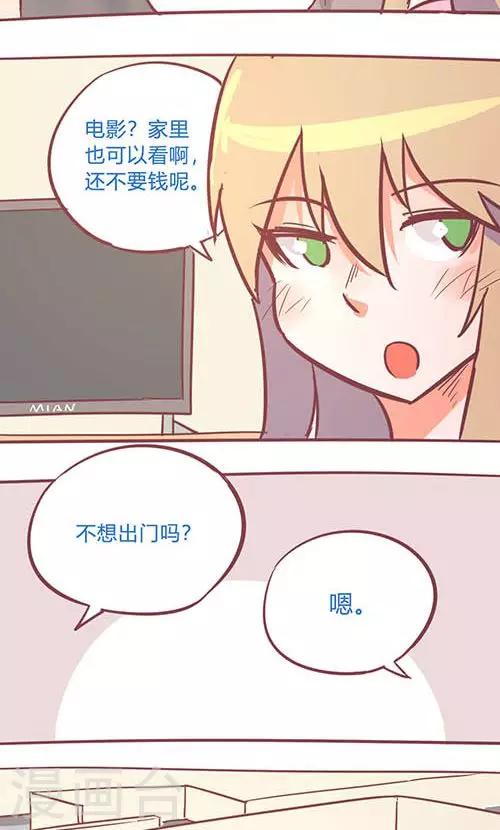 第14话25 13日-第107话