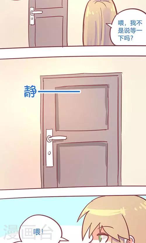 第14话25 13日-第107话