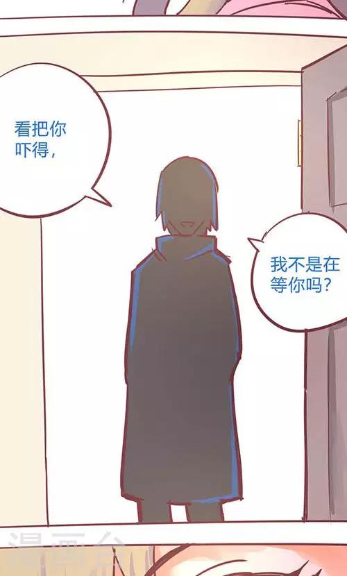 第14话25 13日-第107话