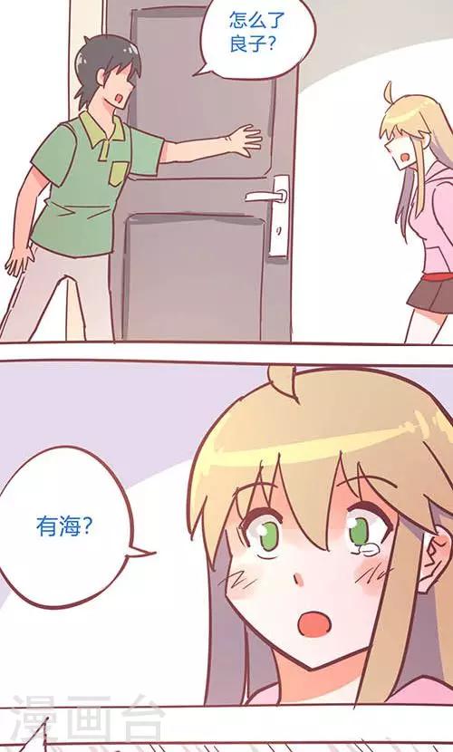 第14话25 13日-第107话