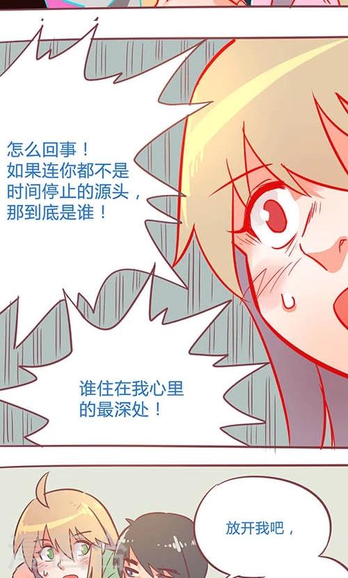 第14话27 13日-第109话