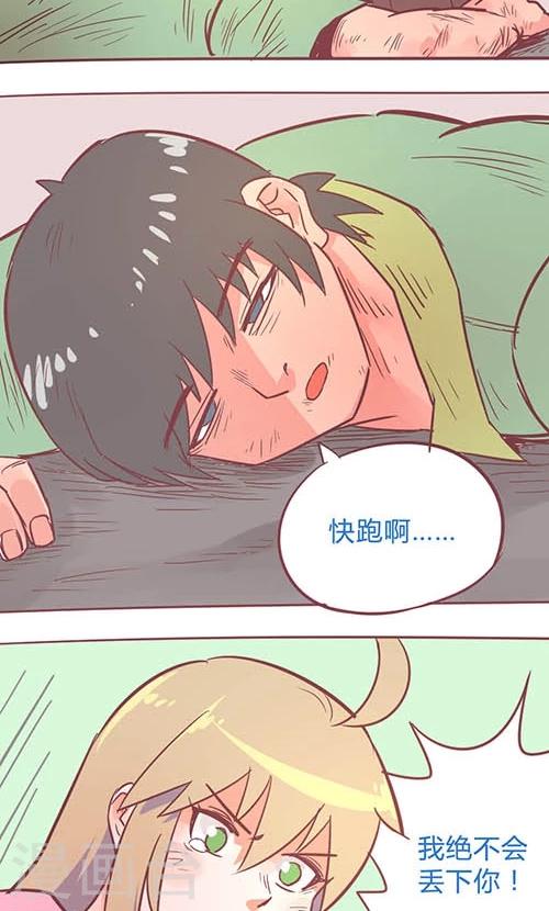 第14话27 13日-第109话