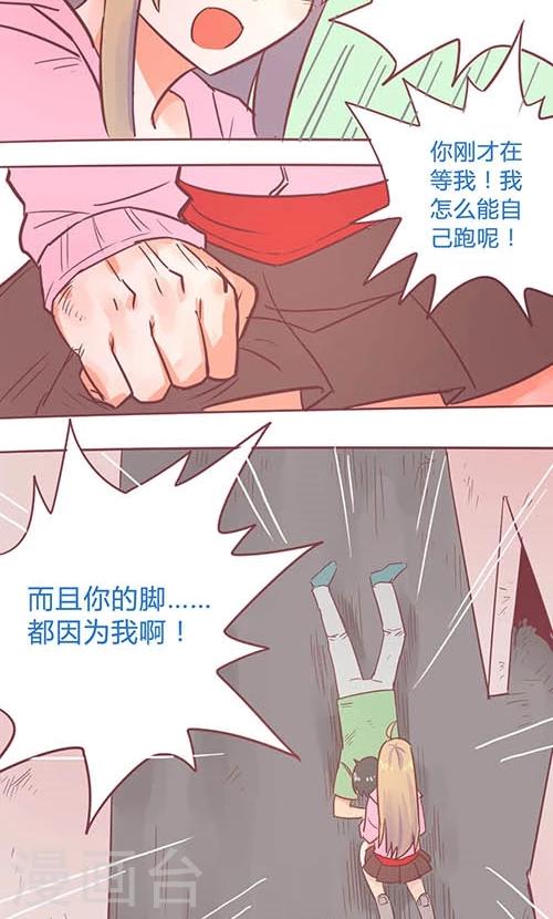 第14话27 13日-第109话