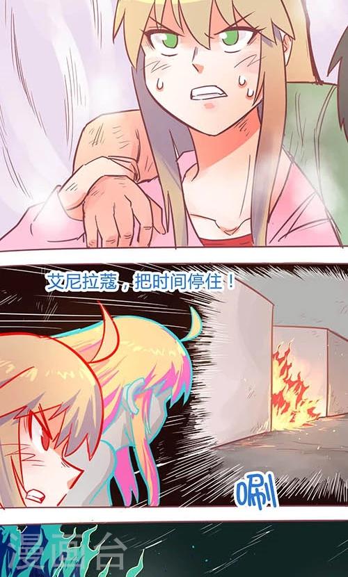 第14话27 13日-第109话