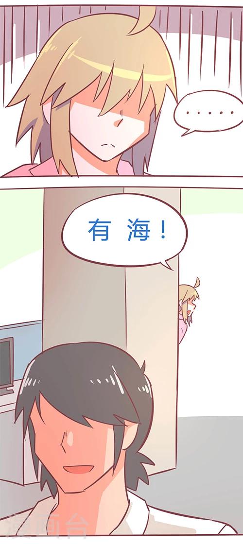 第14话36 13日-第119话