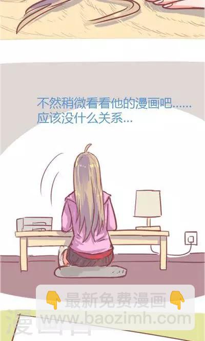 第3话 夜（3）-第15话