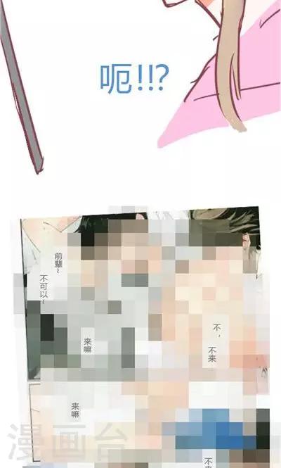 第3话 夜（3）-第15话