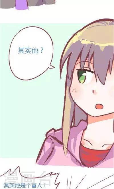 第4话 夜（4）-第19话
