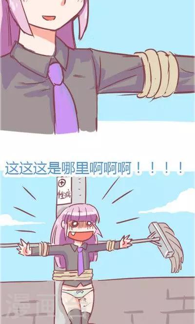 第4话 夜（4）-第19话