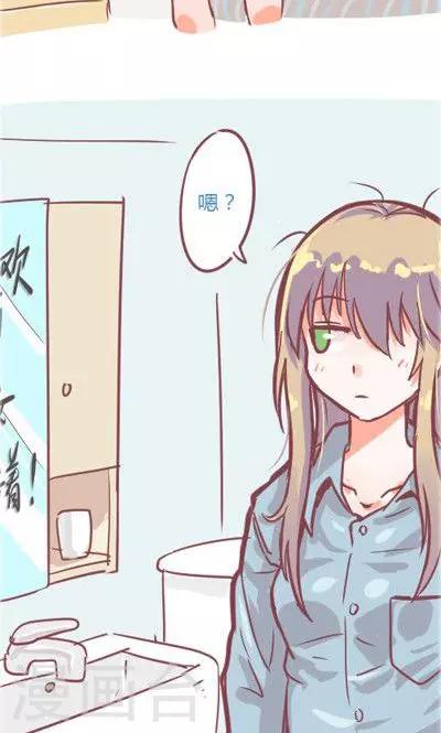 第4话 夜（4）-第19话