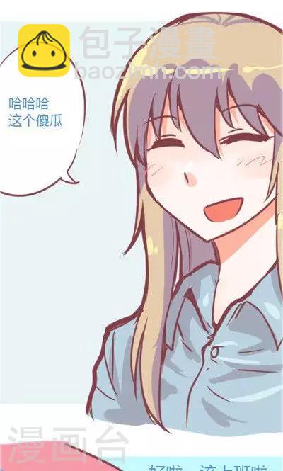 第4话 夜（4）-第19话