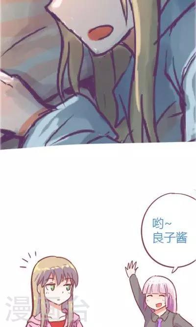 第4话 夜（4）-第19话