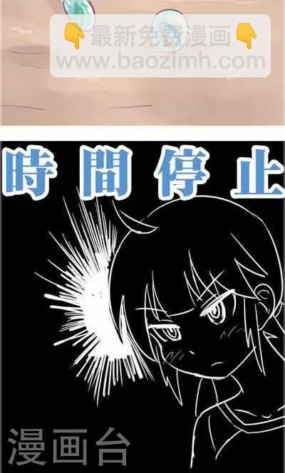 第5话4 我的童年(1/2)-第23话