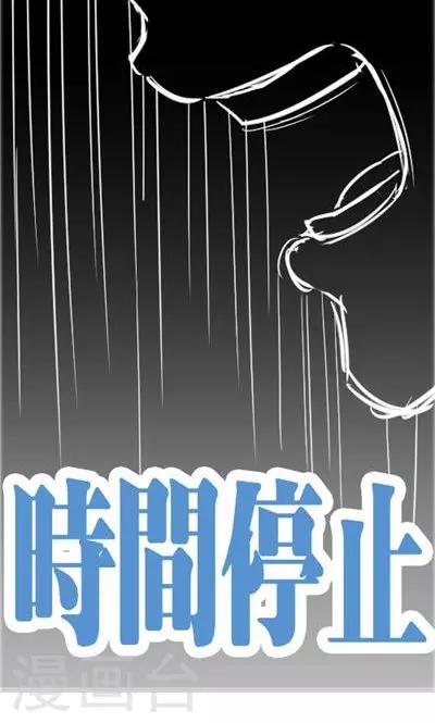第6话1 自杀者说(1/2)-第25话