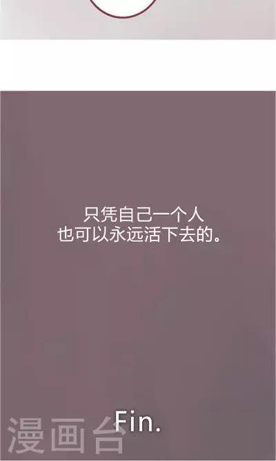 第6话 夜（3）-第27话