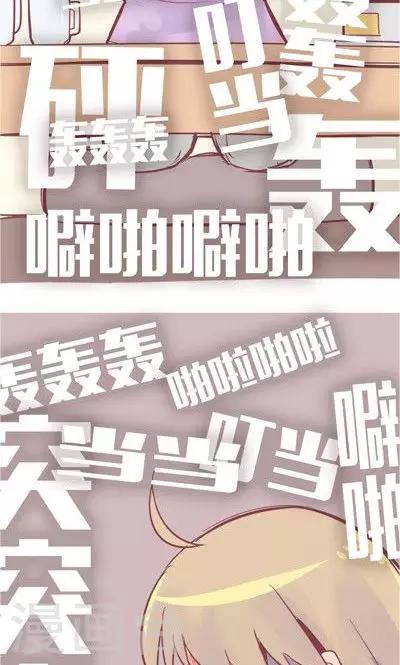 第7话 春节特别篇-第29话