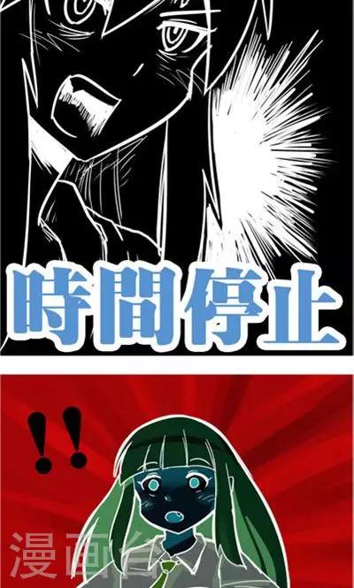 第8话8 夜(1/2)-第37话