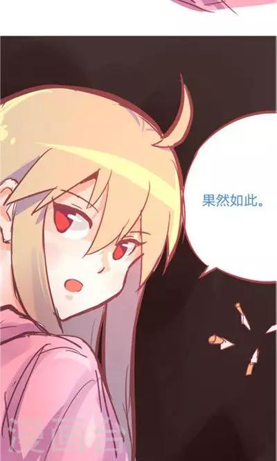 第8话8 夜(1/2)-第37话