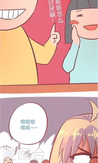 第9话1 夜(1/2)-第39话